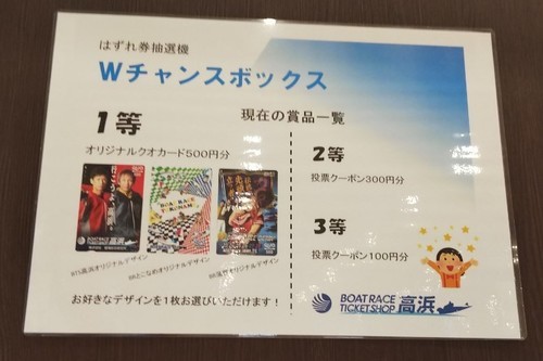 あいうら_200112_0280.jpg
