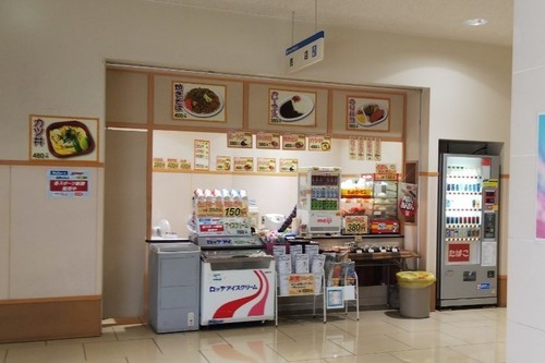 ブログ_200105_0026.jpg