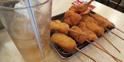 ブログ_200105_0046.jpg