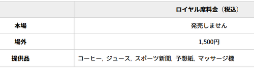 無題2.png