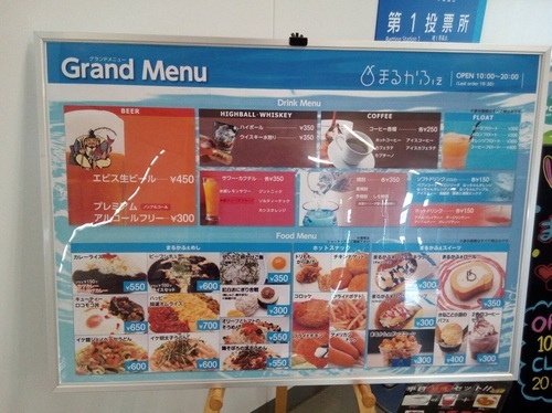S_5806447853973.jpg